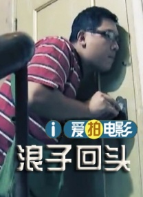 久久一区二区三区欧美亚洲